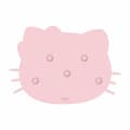 Miniatyrbild 6 av 6: Hundsäng Hello Kitty Pink