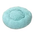 Miniatyrbillede 1 af 2: Pet Bed, Super Blød Plys, Komfortabelt Design,70CM, Himmelblå