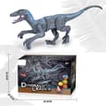 Miniatyrbild 1 av 4: Dinosaurieleksak med fjärrkontroll - Ej specificerad - Grå - Ljus och ljud - Realistisk - För barn