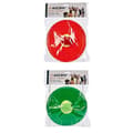 Miniatyrbild 2 av 3: Set med hundleksaker Boll Frisbee Gummi polypropen (12 antal)