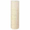 Miniatyrbilde 1 av 2: Skrapepost for katter Trixie 43990 9 x 30 cm Beige