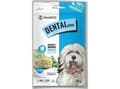 Pikkukuva 1 / 4: Carry Petfood Pawerce Dental bone medium breeds, 2szt/op 110g