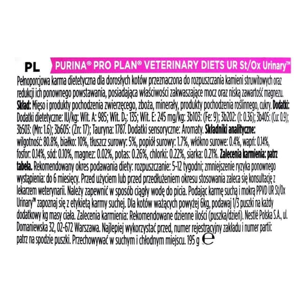 Kattmat Purina Pro Plan VD Urinary Kött 195 g