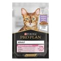 Miniatyrbild 2 av 2: Kattmat Purina Pro Plan Delicate Kalkon Fisk 10 x 85 g