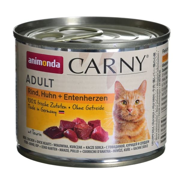 Kattemad Animonda Adult Kylling Oksekød And 200 g