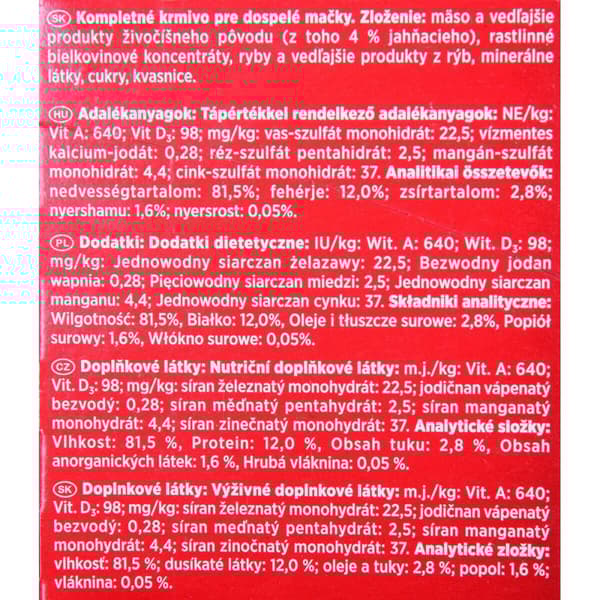Kattmat Purina Gourmet Kalvkött Lamm 6 x 50 g