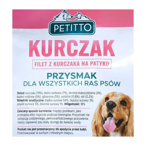 Foder Petitto Kylling 500 g