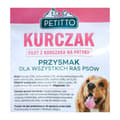 Miniatyrbillede 4 af 4: Foder Petitto Kylling 500 g