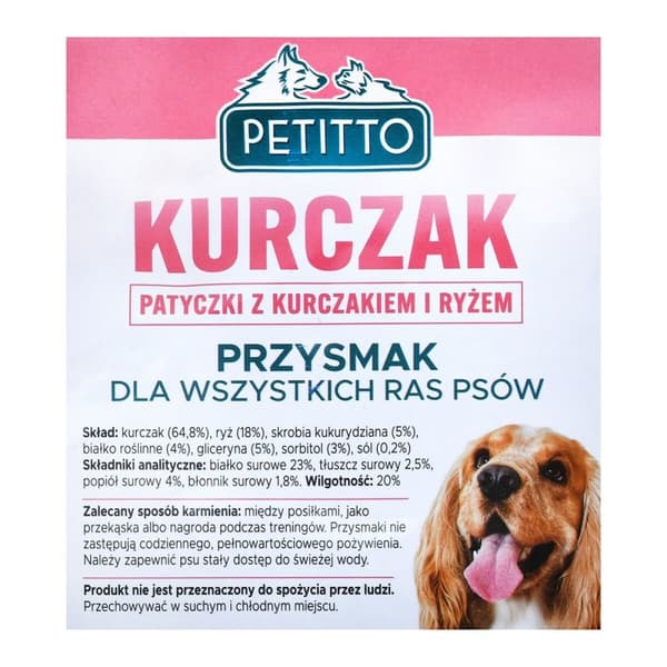 Rehu Petitto Kana Riisi 500 g