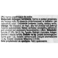 Miniatyrbillede 3 af 3: Snack for Cats Inaba EU107 4 x 14 g Slik Kylling Ost