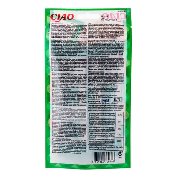Snack for Cats Inaba Churu Bites Kyckling Tonfisk Fisk