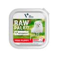 Pikkukuva 1 / 2: Kostea ruoka VETEXPERT Puppy Beef Pihvi 150 g