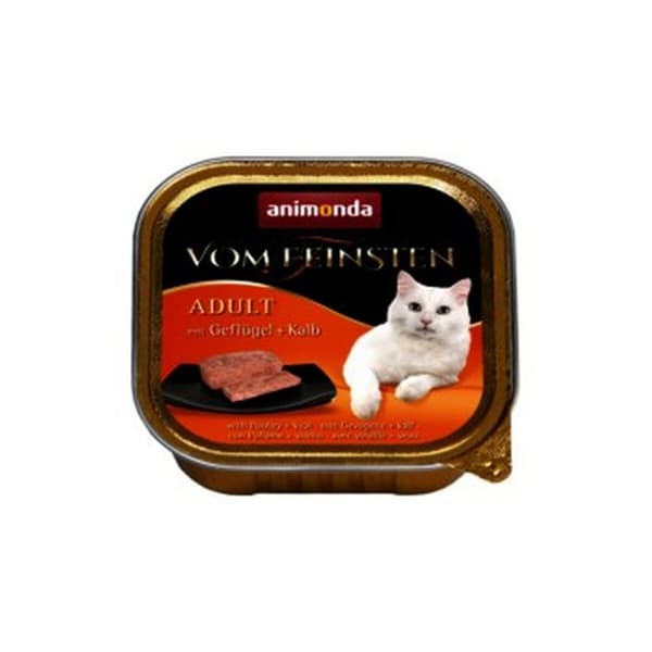 Kattemad Animonda wet food Oksekød Gris 100 g