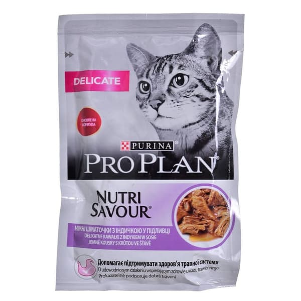 Kattemad Purina Pro Plan Delicate 85 g
