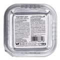 Pikkukuva 3 / 3: Kissanruoka Animonda Intergra Protect Harnseine Nauta 100 g