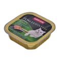 Miniatyrbild 2 av 3: Kattmat Animonda Vom Feinsten Lax Kalvkött Senat 100 g 100 L