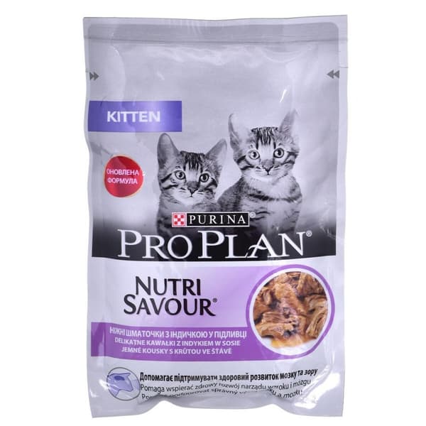 Kattemad Purina Pro Plan Kitten Kalkun 85 g