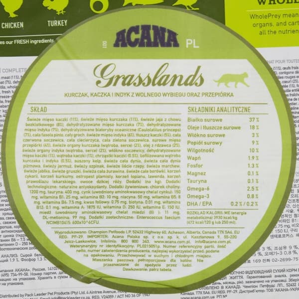 Kissanruoka Acana Kana Kala 340 g