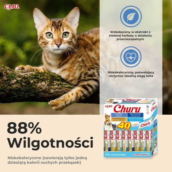 Snack for Cats Inaba Kala