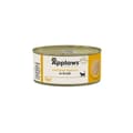 Miniatyrbillede 2 af 2: Kattemad Applaws Chicken Breast in Broth Kylling