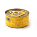 Pikkukuva 1 / 2: Kissanruoka FISH4DOGS Kala 70 g