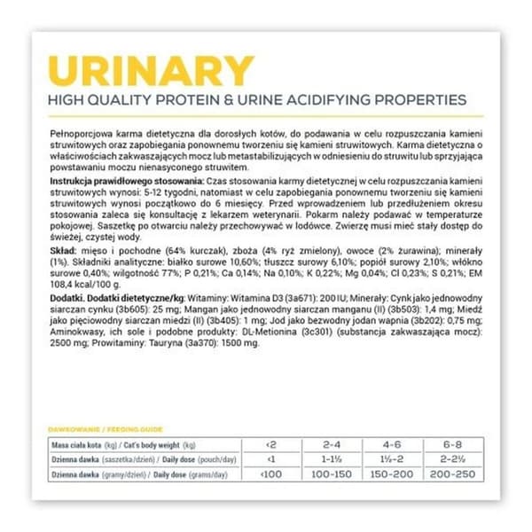 Kissanruoka VETEXPERT Urinary Cat 100 g