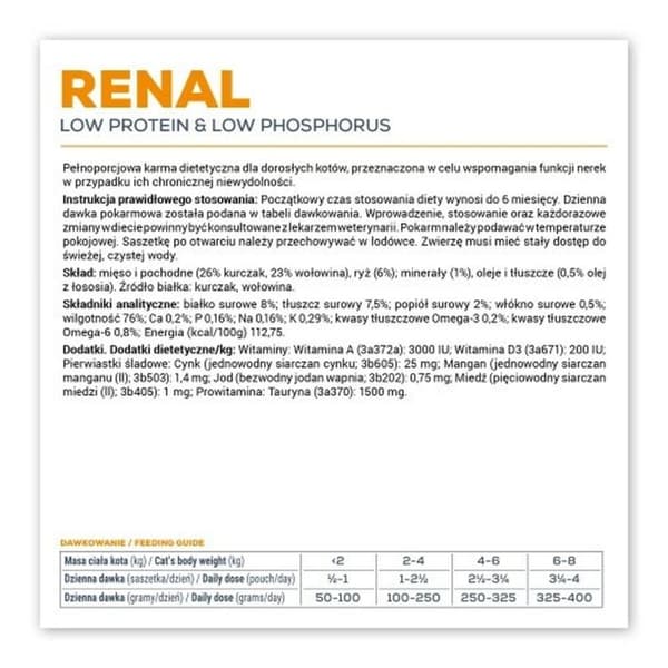 Kissanruoka VETEXPERT Renal Cat Kana 100 g