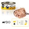 Miniatyrbild 7 av 9: Kattmat 3COTY Kyckling 80 g