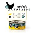 Miniatyrbild 9 av 9: Kattmat 3COTY Kyckling 80 g