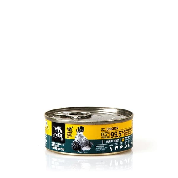 Kattmat 3COTY Kyckling 80 g