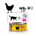 Miniatyrbild 5 av 11: Kattmat 3COTY Kyckling 75 g