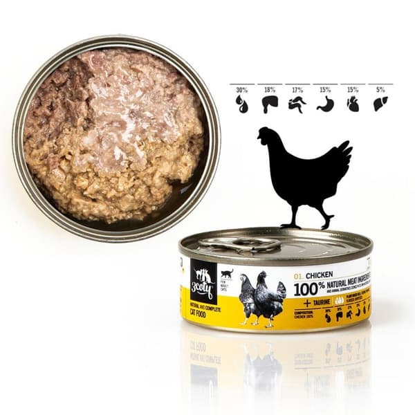 Kissanruoka 3COTY Kana 80 g
