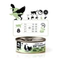 Miniatyrbild 6 av 10: Kattmat 3COTY Kyckling 80 g
