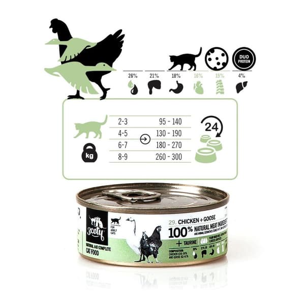 Kattmat 3COTY Kyckling 80 g