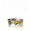 Miniatyrbild 10 av 11: Kattmat 3COTY Kyckling 80 g