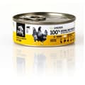 Miniatyrbillede 1 af 9: Kattemad 3COTY Kylling 80 g