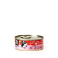 Pikkukuva 6 / 10: Kissanruoka 3COTY Turkki 80 g