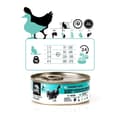 Pikkukuva 5 / 10: Kissanruoka 3COTY Kana 80 g
