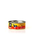 Pikkukuva 7 / 10: Kissanruoka 3COTY Kana 80 g