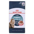 Miniatyrbillede 2 af 4: Kattemad Royal Canin Hairball Care Gravy Kød 12 x 85 g