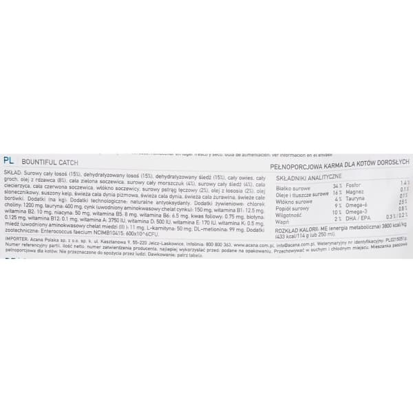 Kattmat Acana Bountiful Catch Vuxen Lax 1,8 kg