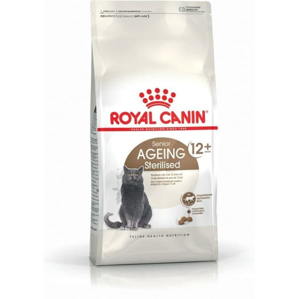 Kattmat Royal Canin Ageing sterilised 12+ Senior Kyckling Majs Grönsak Fåglar 2 Kg