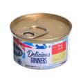 Miniatyrbild 1 av 3: Kattmat Butcher's Delicious Kalvkött Lever 85 g