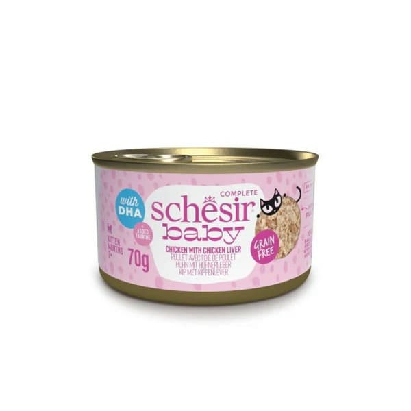 Kattmat Agras Pet Foods Kyckling 70 g