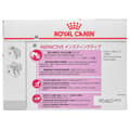Miniatyrbillede 2 af 3: Kattemad Royal Canin Instinctive 12 x 85 g
