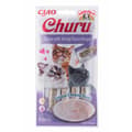 Miniatyrbillede 1 af 3: Snack for Cats Inaba EU108 Kylling 4 x 14 g