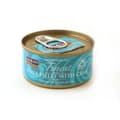 Miniatyrbillede 1 af 2: Kattemad FISH4DOGS FISH4CATS Tuna fillet with crab Fisk 70 g