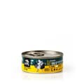 Miniatyrbillede 6 af 9: Kattemad 3COTY Kylling 80 g