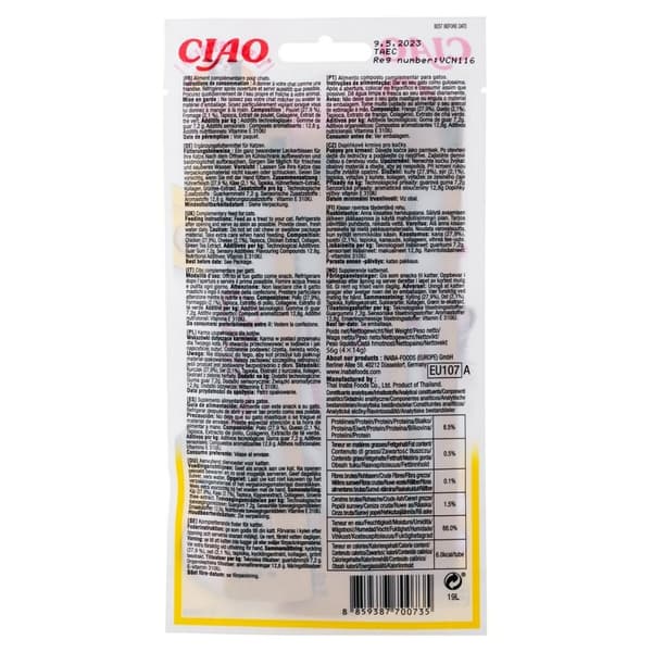 Snack for Cats Inaba EU107 4 x 14 g Slik Kylling Ost