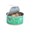 Miniatyrbillede 4 af 4: Kattemad FISH4DOGS FISH4CATS Mackerel with squid Fisk 70 g